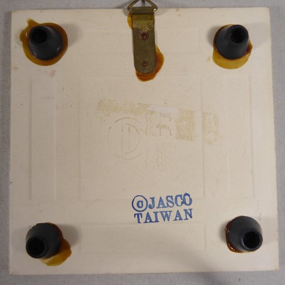 1981 Strawberry Shortcake Trivet Set - Picture 5 of 10